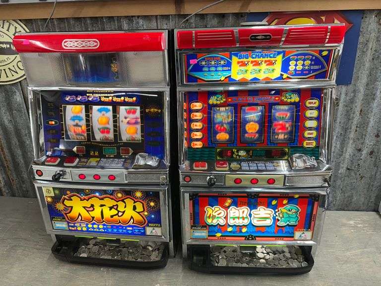 Wednesday Night Auction