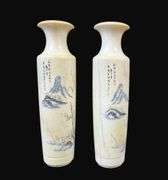 Pair of Antique Ivory Bud Vases (NO SHIPPING)