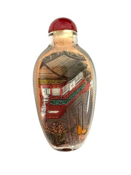 Chinese Reverse Painted Snuff Bottle