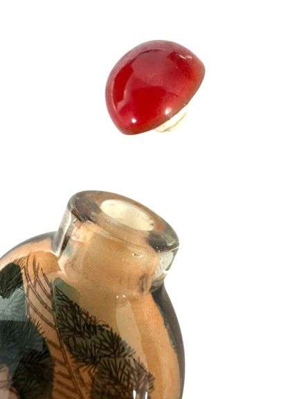 Chinese Reverse Painted Snuff Bottle