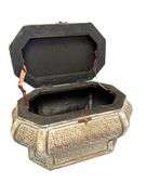 Vintage Wicker Lidded Basket Trunk