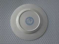 National Trust "Mice At Play" English Bone China Collectible 8" Plate