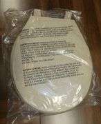 New N2428 Bone Color 16" Toilet Seat