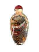 Chinese Reverse Painted Snuff Bottle