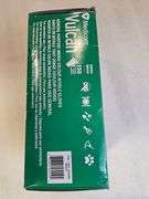2 Boxes Medicom VULCAN Nitrile Gloves Size XL