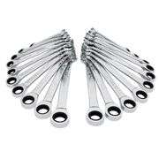 Kobalt 20 -Piece Set Standard (SAE) and Metric Ratchet Wrench, New