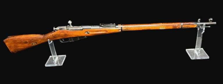 Russian Mosin Nagant