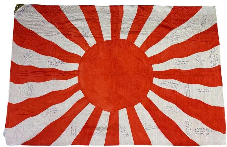 Rising Sun Kamikaze Flag