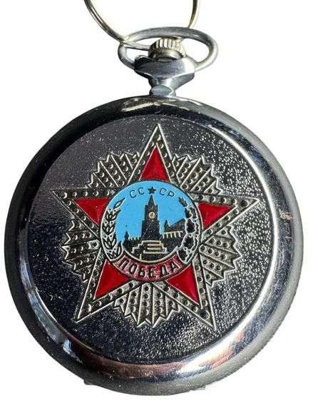 Vintage Molnija (USSR) Seventeen Jewel Pocket Watch