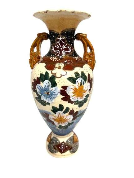 Vintage Japanese Imari Styled Decorated Vase