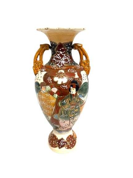 Vintage Japanese Imari Styled Decorated Vase