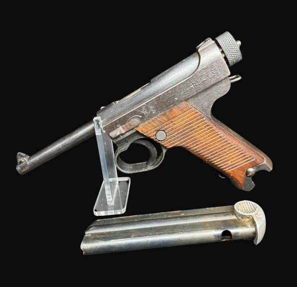 Japanese Type 14 Pistol