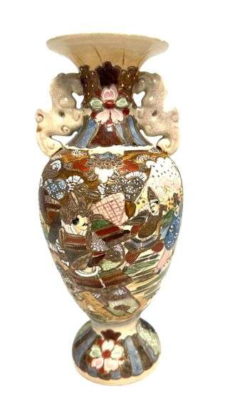 Vintage Japanese Imari Styled Decorated Vase