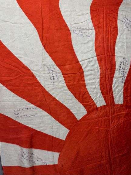 Rising Sun Kamikaze Flag
