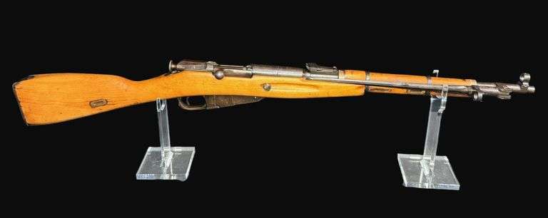 1960 M44 Mosin Nagant (Inert)