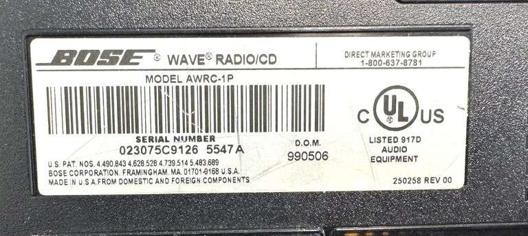 Bose Wave Radio w/ CD Player