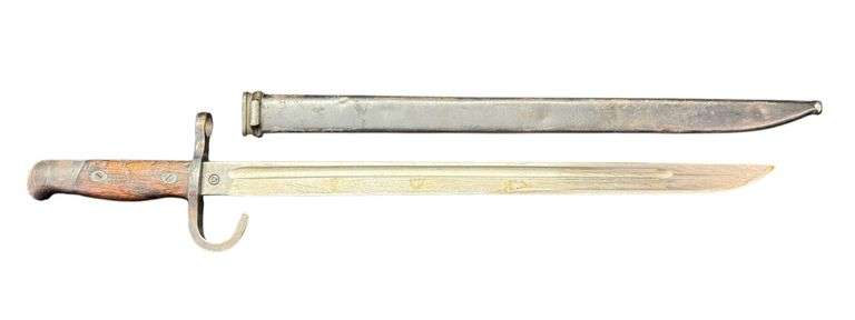 WW2 Era Japanese Arisaka Bayonet