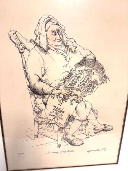 Seymour Rosenthal (1921-2007) | Signed & Numbered Original Lithograph