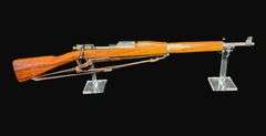 Remington Model 1903 Bolt Action Rifle