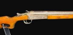 Stevens Model 94C 12-Gauge Shotgun