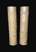 Matching Pair of Artillery Shell Trench Art Vases