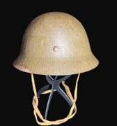 Japanese Imperial Army Helmet
