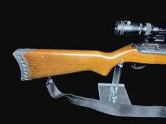 Ruger Deerfield .44 Caliber Carbine