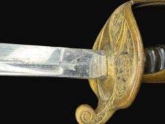 WW2 Era Type 19 Kyu-Gunto Parade Sword