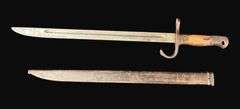 WW2 Era Japanese Arisaka Bayonet