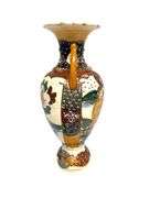 Vintage Japanese Imari Styled Decorated Vase