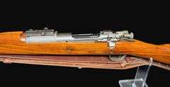 Remington Model 1903 Bolt Action Rifle