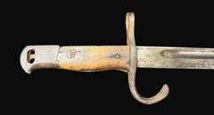 WW2 Era Japanese Arisaka Bayonet