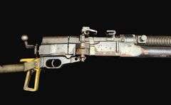 Vintage Display British Hotchkiss Portable Machine Gun (Inert)