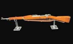 Remington Model 1903 Bolt Action Rifle
