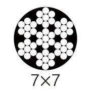 RELIABILT 3/32-in x 50.0-ft Weldless Galvanized-vinyl coated Steel Cable, New