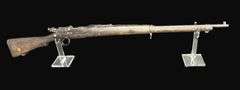 Turkish (Ottoman Empire) Mauser Model 1893