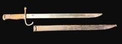 WW2 Era Japanese Arisaka Bayonet