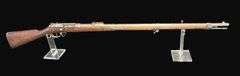 Mauser Model 1871 Bolt Action Rifle