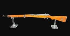 Japanese Arisaka Type 99 Rifle