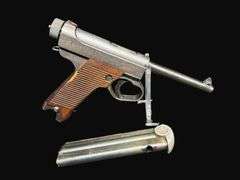 Japanese Type 14 Pistol