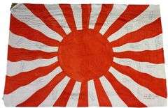 Rising Sun Kamikaze Flag