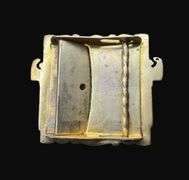 1930s Fascist Italy Belt Buckle