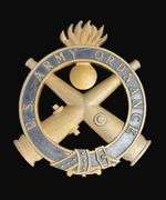 U.S. Army Ordnance Corps Bronze Wall Plaque