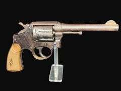 Eiber .32 Caliber Revolver