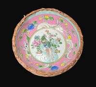 1920s Yamatoku Meiji Period Bowl
