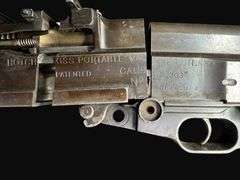 Vintage Display British Hotchkiss Portable Machine Gun (Inert)