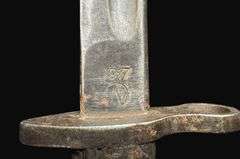 WW1 U.S. 1917 Enfield Winchester Bayonet