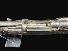 Turkish (Ottoman Empire) Mauser Model 1893