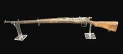 Turkish (Ottoman Empire) Mauser Model 1893