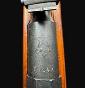 Russian Mosin Nagant